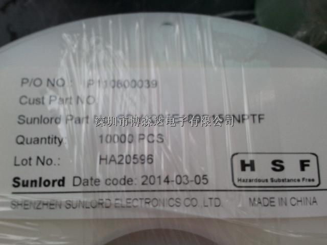 供應電阻SDV1005E180C150NPTF-SDV1005E180C150NPTF盡在買賣IC網(wǎng)